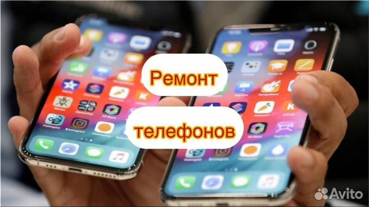 iPhone SE, 16 ГБ