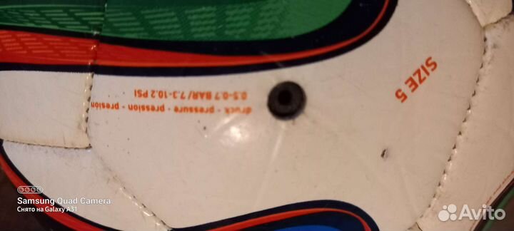 Футбольный мяч adidas brazuca