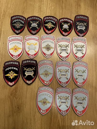 Шевроны полиция гибдд гаи