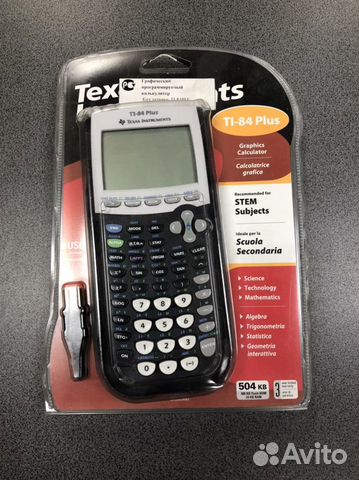 Калькулятор графический TI-84PSE (новый)