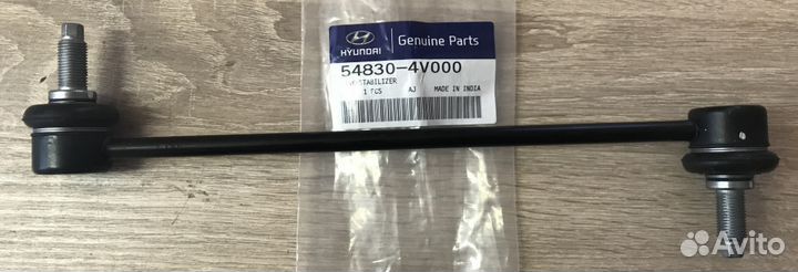 Стойка стабилизатора Хендай Солярис 2017