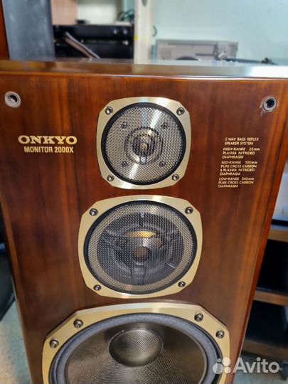 Onkyo monitor 2000x