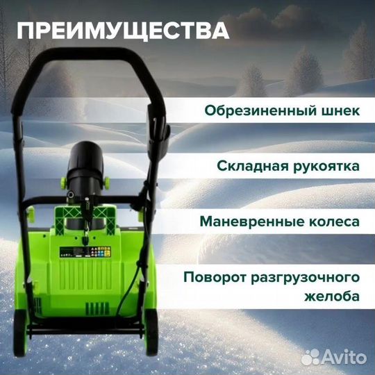 Ноутбук Acer Gateway Ultra Slim 14 gwnr51416-BL 14.1