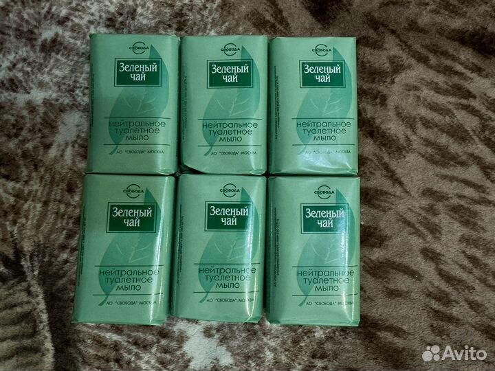 Мыло туалетное кусковое Зеленый чай 