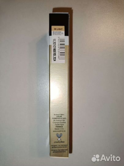 Консилер eveline