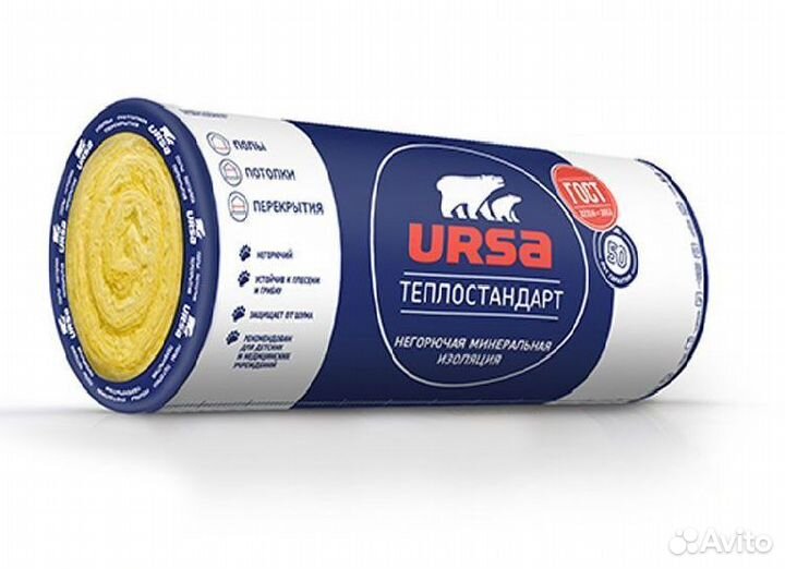 Утеплитель урса терра (ursa terra)