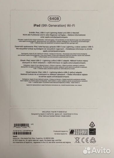 iPad 9 2021 64gb wifi