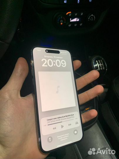 iPhone 14 Pro Max, 256 ГБ
