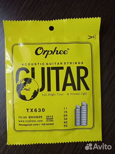 Комплект струн для акустической гитары