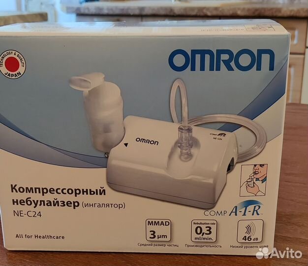 Ингалятор небулайзер детский