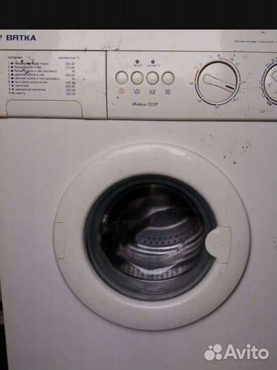 Стиральная машина Вятка Катюша на запчасти