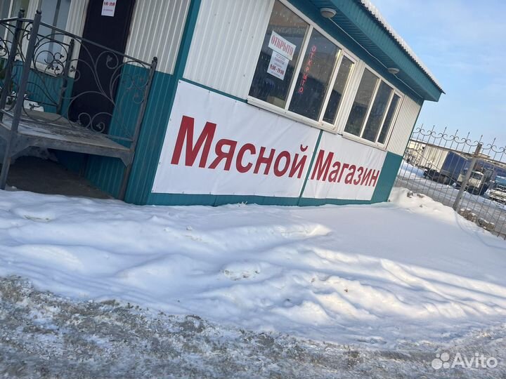 Корм для животных