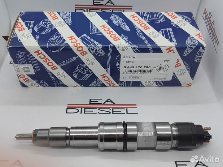 Форсунка 0445120265