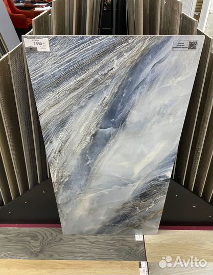 Керамогранит в ассортименте. прайс в чат