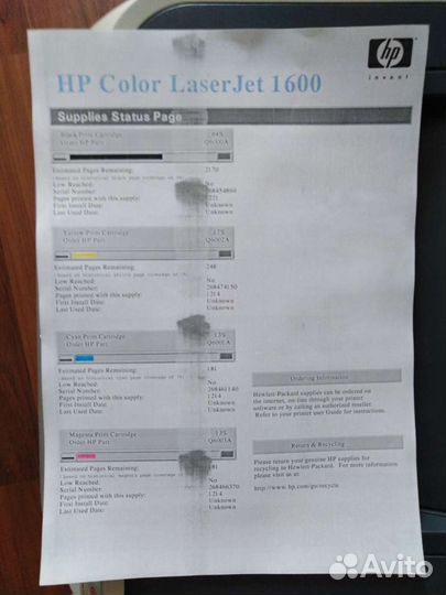 HP color laserjet 1600