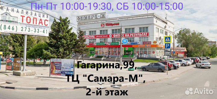 Комплект 4G с роутером ZBT WE1626 и модемом 3G/4G