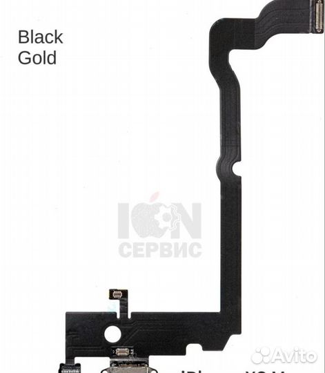 Нижний шлейф iPhone XS Max Оригинал