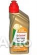 Castrol Масло для мостов syntrax limited 75w140