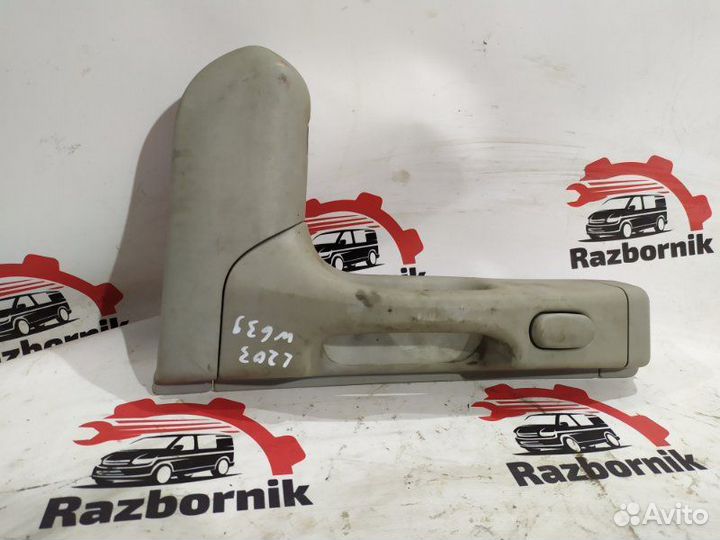 Ручка двери внутренняя задняя левая Mercedes Vito