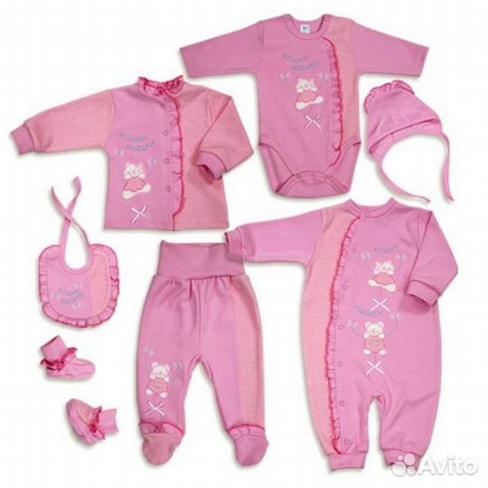 Одежда для новорожденных