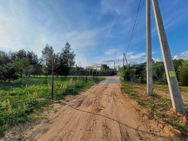 Участок 13,6 сот. (ИЖС)