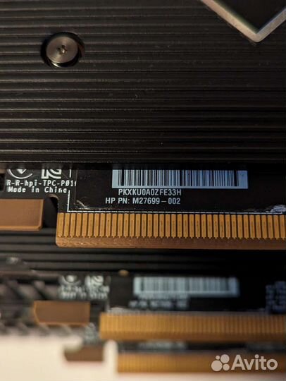 Лот rtx 3070 hp omen