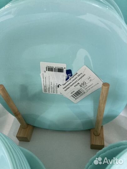 Тарелки luminarc