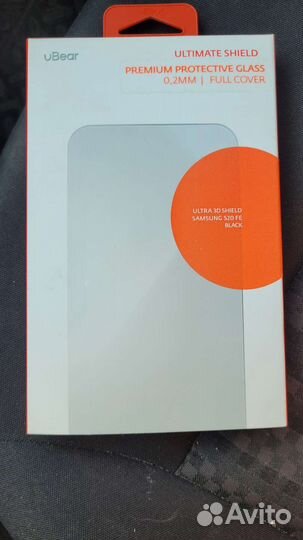 Защитное стекло uBear для Samsung s20fe
