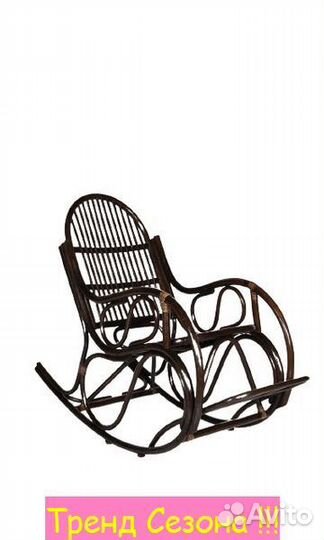 Кресло -качалка Маргонда арт.CV-MB17