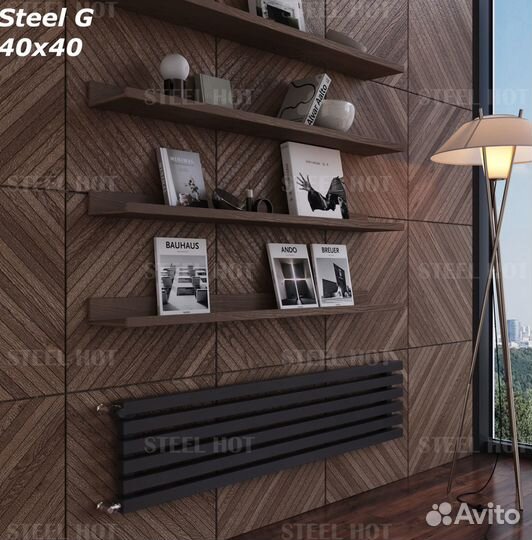 Горизонтальный трубчатый радиатор Steel-Hot от зав