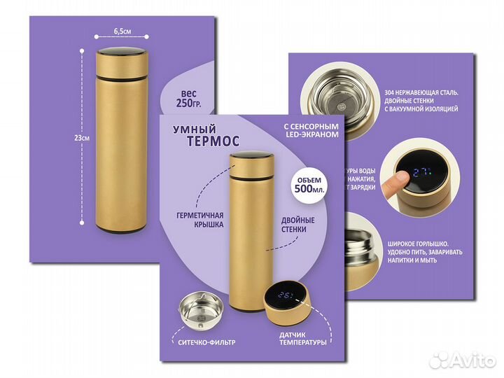 Предметный фотограф Москва фото/видео маркетплейсы