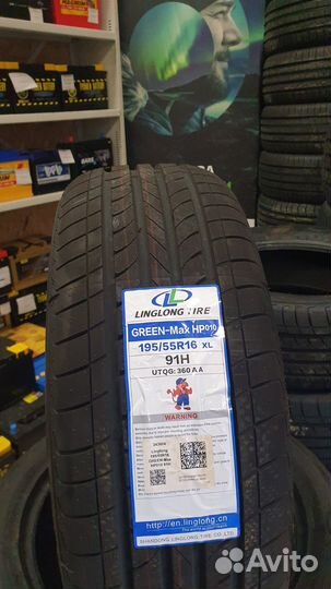 LingLong GreenMax HP010 195/55 R16
