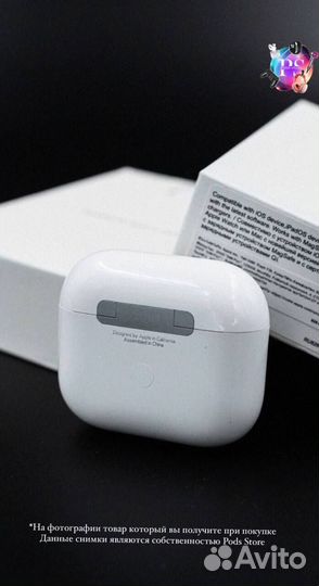 AirPods 3: наслаждайтесь свободой звука