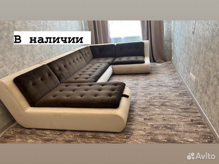 Угловой диван валенсия