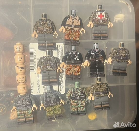 Lego AB