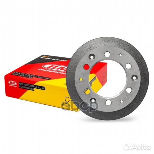 Барабан тормозной задний 278X68мм 5/112(1шт.) D