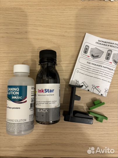 Мфу принтер струйный HP DeskJet 2720 All-in-One