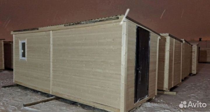 Бытовка от производителя