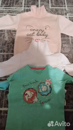 Вещи пакетом на девочку