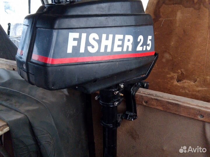 Лодочный мотор