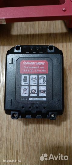 Дрель шуруповерт