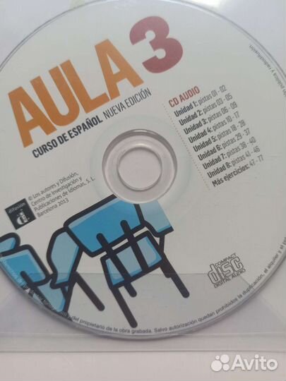 Новый Aula 1, Aula 2, Aula 3,4 учебники испанского