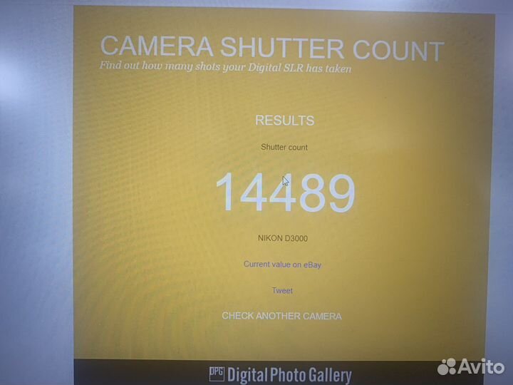 Зеркальный фотоаппарат