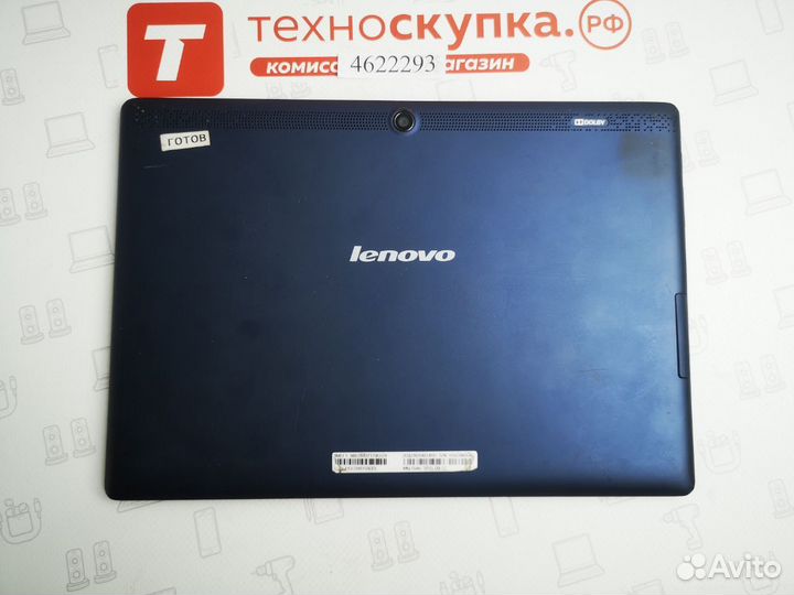 Lenovo Tab 2 A10-70L