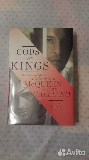 The Rise &The Fall:Alexander Mcqueen/John Galliano