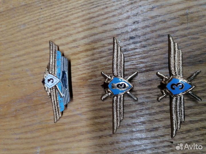 Значки классности СССР