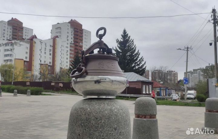 Афганский казан с шумовкой