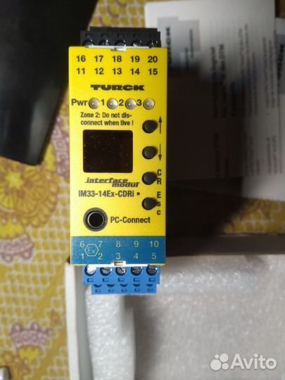 Turck IM33-14Ex-CDRi