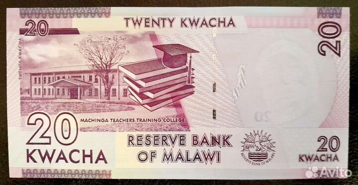 Банкнота Малави. 20 Квача 2016 UNC