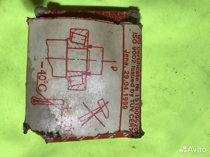 Ступичный подшипник